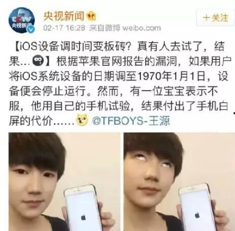 郑州刘先生爆料新闻视频,郑州刘先生爆料视频引发热议  第1张