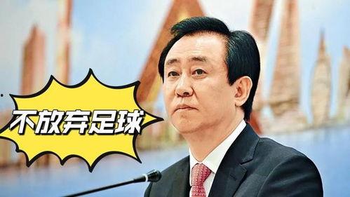 陕西雷子爆料最新消息,揭秘事件背后惊人真相 第1张 陕西雷子爆料最新消息,揭秘事件背后惊人真相 第1张